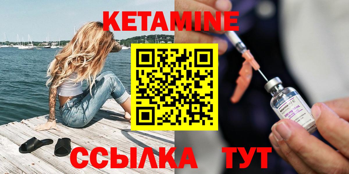 КОКАИН Миасс