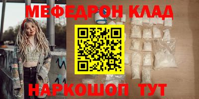 мет Тверь