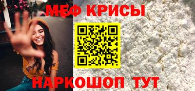 амф Тара