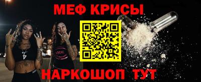 мет Тверь