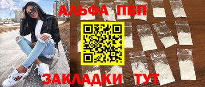 амф Тара