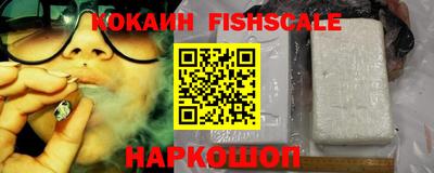 мескалин Татарск