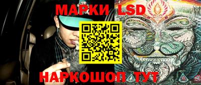 мет Тверь