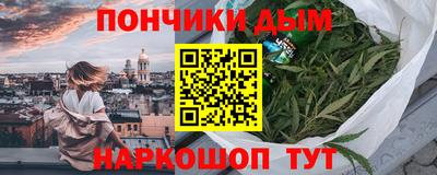 мет Тверь