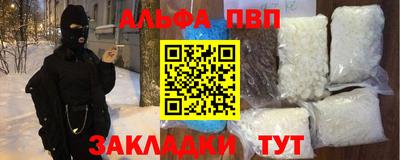 мет Тверь