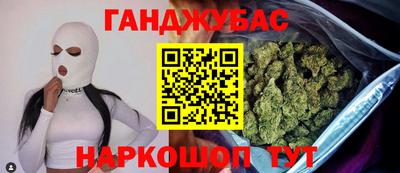 амф Тара