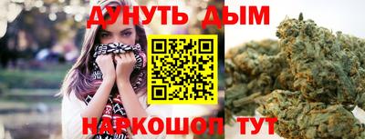 мескалин Татарск