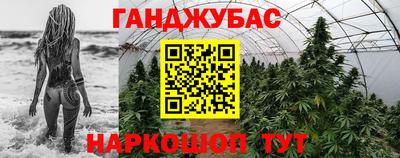 мет Тверь