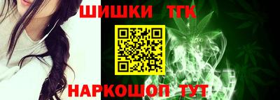 мескалин Татарск