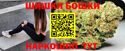 мескалин Татарск