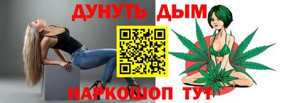 мет Тверь