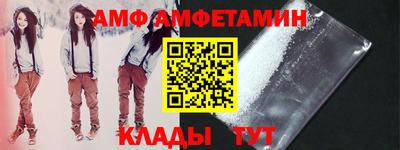 мет Тверь