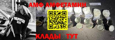мескалин Татарск