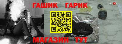 мет Тверь