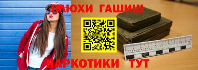 мет Тверь