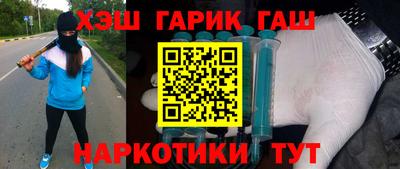 мескалин Татарск