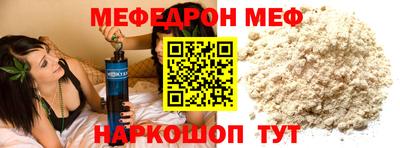 амф Тара