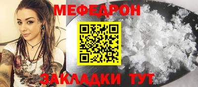 мет Тверь