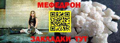 амф Тара